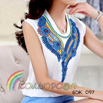 Women's Sleeveless Blouse BZ-097