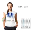 Блузка женская без рукавов БЖ-025