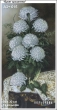 Картина для вишивки формату A3+ 015 "Букет хризантем"