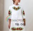 Платье детское с рукавами (5-10 лет) ПД-011
