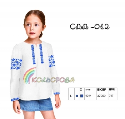 Сорочка детская (девочки 5-10 лет) СДД-012