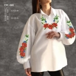 Women's Shirt SJ-093