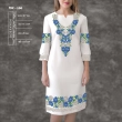 Women's Dress with Sleeves PJ-100