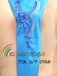 Плаття жіноче без рукавів ПЖ Б/Р-098А
