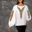 Women's Shirt SJ-097