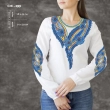 Women's Shirt SJ-099