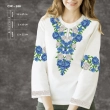 Women's Shirt SJ-100