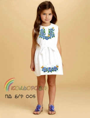 Платье детское (5-10 лет) ПДб/р-005