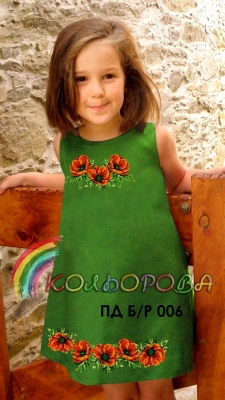 Платье детское без рукавов ПД Б/Р-006 (5-10 лет)