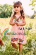 Платье детское без рукавов ПД Б/Р-007 (5-10 лет)