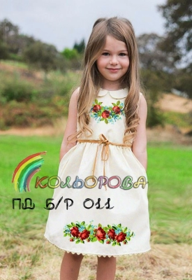 Плаття дитяче (5-10 років) ПДб/р-011