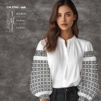 Women's Shirt SJ Ethno-006