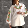 Women's Shirt SJ-108