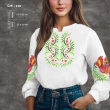Women's Shirt SJ-110