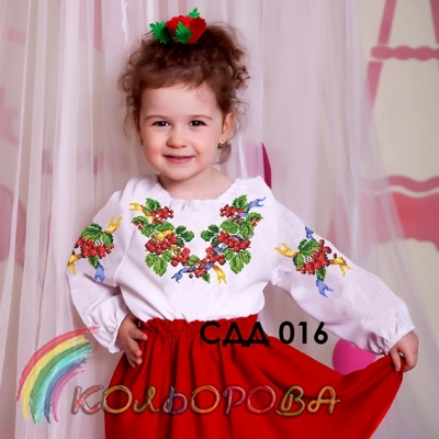 Children's Shirt (Girls 5-10 years) SDD-016