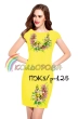 Women's sleeveless dress PZ B/R-125