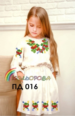 Плаття дитяче з рукавами (5-10 років) ПД-016
