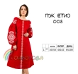 Плаття жіноче ПЖ Етно-008