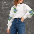 Women's Shirt SJ-133