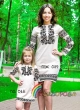 Платье детское с рукавами (5-10 лет) ПД-018