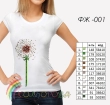 Women's T-shirt FJ-001