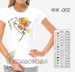 Women's T-shirt FJ-002