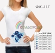 Women’s T-shirt FJ-117