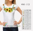 Women's T-shirt FJ-113