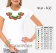 Women's T-shirt FJ-108
