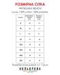 Футболка женская ФЖ-102