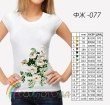 Футболка жіноча ФЖ-077