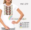 Women's T-shirt FJ-079