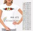 Women's T-shirt FJ-075