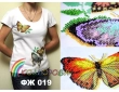 Women's T-shirt FJ-019