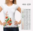 Women's T-shirt FJ-039