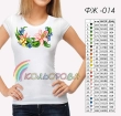 Women's T-shirt FJ-014