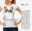 Women's T-shirt FJ-011