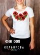 Women's T-shirt FJ-009