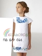Платье детское (5-10 лет) ПДб/р-021
