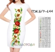 Women's sleeveless dress PJ B/R-144
