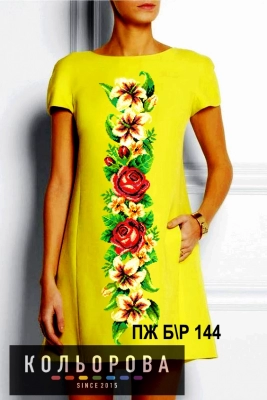 Women's sleeveless dress PJ B/R-144