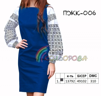 Платье женское комбинированное ПЖК-006