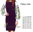 Платье женское комбинированное ПЖК-086