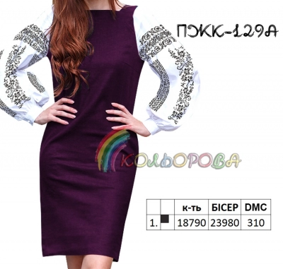 Платье женское комбинированное ПЖК-129А
