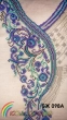 Women's sleeveless blouse BЖ-098A