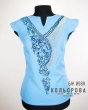 Women's sleeveless blouse BЖ-098A