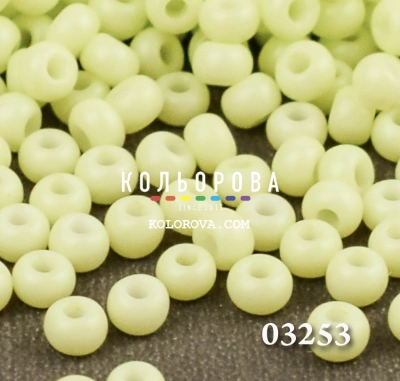 Preciosa 03253 10/0
