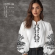 Сорочка жіноча СЖ Етно-009