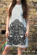 Women's Sleeveless Dress PJ B/R-148