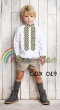 Children's Shirt (Boys 5-10 Years) SDH-019